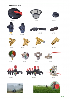 Power sprayer parts