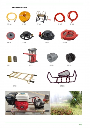 Power sprayer parts